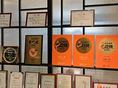-忆家一宴(大木桥路旗舰店)