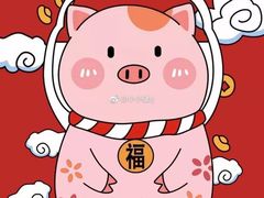 -百果园(大冲店)