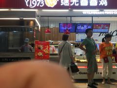 门面-1973继光香香鸡(大东方百货店)