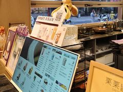 -都可手作(学士街手作店)