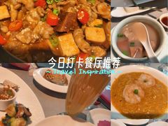 -蟹榭·本帮江浙菜·蟹宴(五角场合生汇商场店)