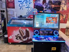 -马路牙子地桌烤肉(工体店)