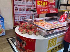 -味多美蛋糕(古城店)