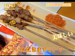 -老佛爷炭火蛙锅直营(清滨路总店)