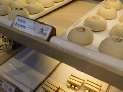 -祥禾饽饽铺·中式糕点(北京来福士店)