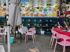 -范饭椰林川湘味海鲜·椰子鸡(三亚湾椰梦长廊店)