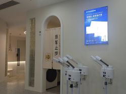 -Return·蕾特恩祛痘·皮肤管理中心