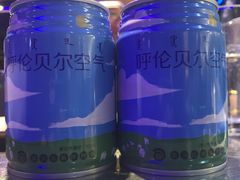 -很久以前羊肉串(大华三路店)