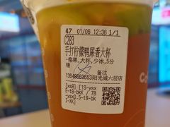 -CoCo都可(友谊阳光店)