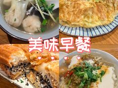 -花悦豆香