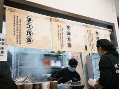 -小南小粉手工粉(迎薰路店)