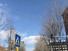 -招商银行(北京青年路支行)