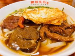 -肆姐面粉馆(坡子街店)