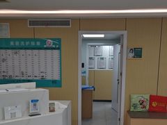 -瑞派蒂凯宠物医院·免疫点·宠保定点