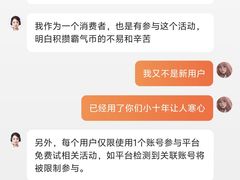 -华东政法大学(松江校区)