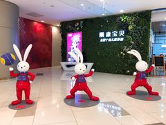 -凯德广场(西城店)