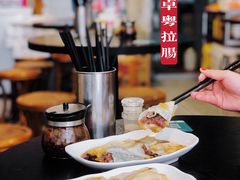 -卓粤拉肠(红庙店)