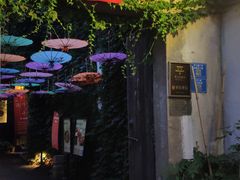 门面-鱼食饭稻·苏浙土菜17年老馆子(平江路店)