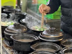 -清真·穆萨砂锅(大皮院店)
