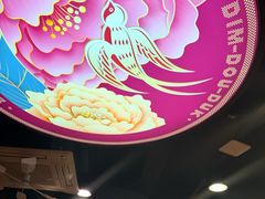 -点都德(皇岗村店)