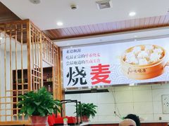 -德顺源(玉泉区印象江南店)