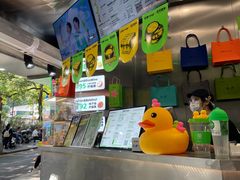 -柠季·手打柠檬茶(岳麓山登高路店)