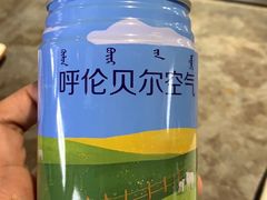 -很久以前羊肉串(南京路第一百货店)