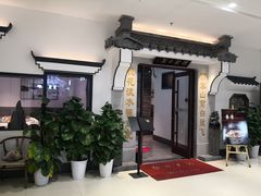 -鑫隆生活广场(阳光好东东店)