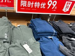 -优衣库(天津中北永旺店)
