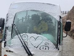 -石棉县孟获城
