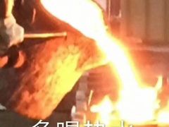 -谢继红26号牛肉汤(田家庵店)