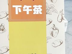 -香港深井掂檔烧鹅茶餐厅(海韵城店)