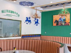 -草之味草原·涮羊肉火锅(吴中万达店)