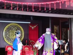-南京市民俗博物馆(甘熙故居)
