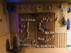 -金沙会馆