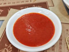 -黄枝记(议事亭前地店)