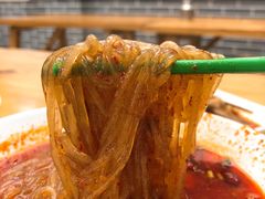 -马三洋芋片(兰州总店)