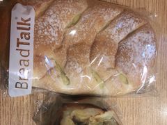 -BreadTalk面包新语·烘焙蛋糕(东方雅苑店)