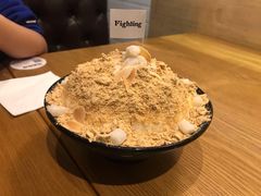 -幸屿 创意料理(永嘉天地店)
