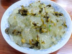 雪菜粉皮-胡子饮食店