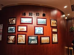 -老雒阳面馆·水席·洛阳菜(王城路店)