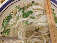 -云阿蛮云南生烫牛肉米线(奉贤路店)