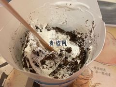 -麦当劳(黄石北路店)