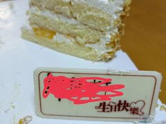 -采蝶轩(明珠商业广场店)