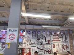 -生活如沸·顺德水牛奶火锅(大学路店)