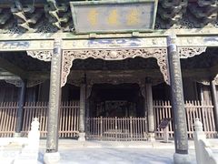 -榆次老城