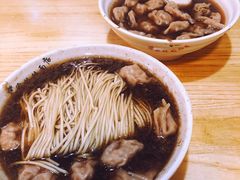-蒋家桥饺面店(四望亭路店)