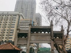 -太平老街