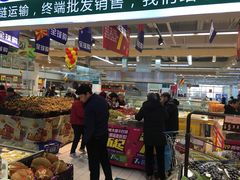 -华润万家(华夏店)