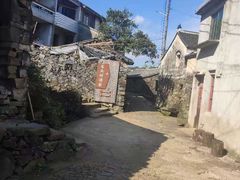 -许家山